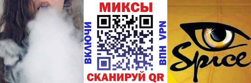 ОМГ ОМГ ссылки  Бабаево  БУТИРАТ Butirat  продажа наркотиков 