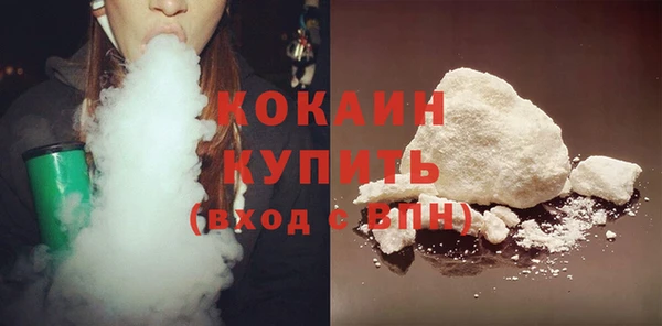 гашиш Гусев