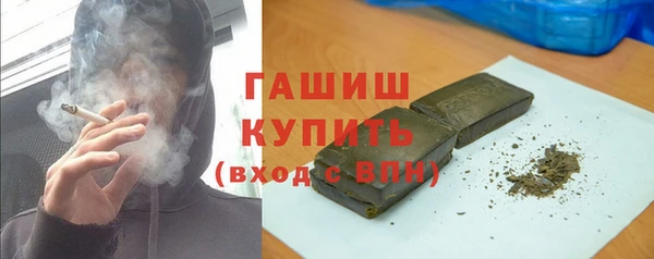 амф Елабуга