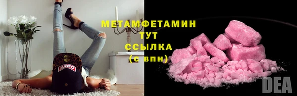 a pvp Пролетарск