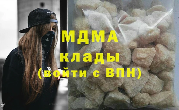 jwh Нефтекумск