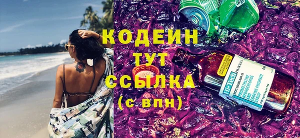 ECSTASY Вязники