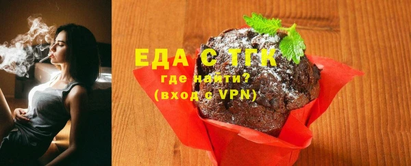 кокаин VHQ Новокубанск