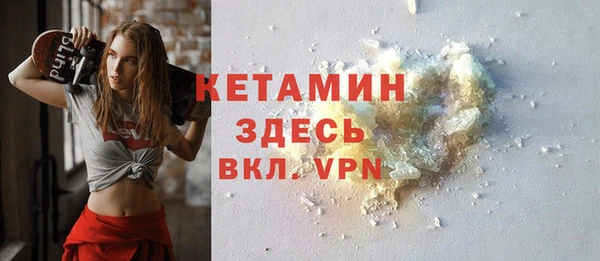круглые Заволжье