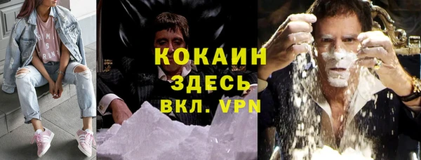 амф Елабуга