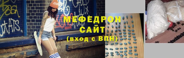 ешки Приозерск