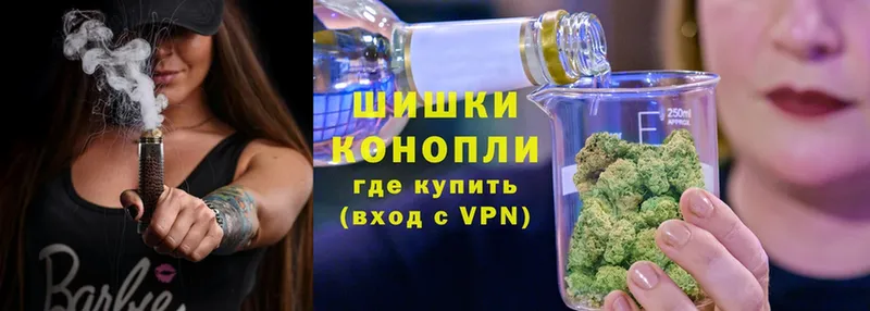 blacksprut   Бабаево  Канабис White Widow 